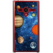 203SH-YCM2P0327-78 [SoftBank 203SH AQUOS PHONE Xx用 カバー 星座コレクション獅子座]