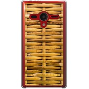 203SH-YCM2P0335-78 [SoftBank 203SH AQUOS PHONE Xx用 カバー BasketDesign]