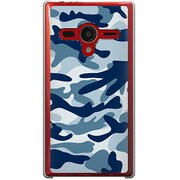 203SH-YCM2P0340-78 [SoftBank 203SH AQUOS PHONE Xx用 カバー カモ柄アーミーブルー]