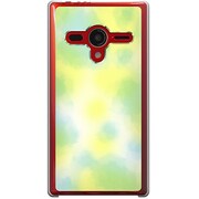 203SH-YCM2P0350-78 [SoftBank 203SH AQUOS PHONE Xx用 カバー タイダイスイートグリーン]