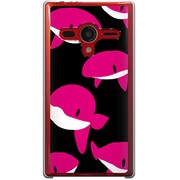 203SH-YCM2P0354-78 [SoftBank 203SH AQUOS PHONE Xx用 カバー ピンククジラズ]