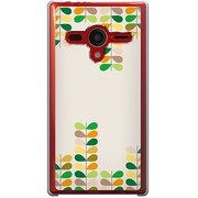 203SH-YCM2P0360-78 [SoftBank 203SH AQUOS PHONE Xx用 カバー レトログリーン]