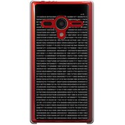 203SH-YCM2P0361-78 [SoftBank 203SH AQUOS PHONE Xx用 カバー 円周率グラフィカル]