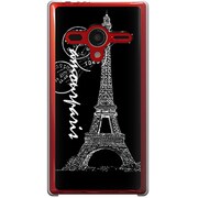 203SH-YCM2P0371-78 [SoftBank 203SH AQUOS PHONE Xx用 カバー エッフェル塔コレクションスタンプ]