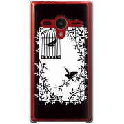 203SH-YCM2P0375-78 [SoftBank 203SH AQUOS PHONE Xx用 カバー バードフィーリング]