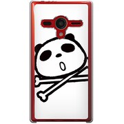 203SH-YCM2P0382-78 [SoftBank 203SH AQUOS PHONE Xx用 カバー パンダスカルA]