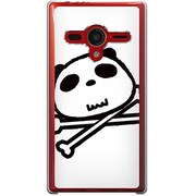 203SH-YCM2P0383-78 [SoftBank 203SH AQUOS PHONE Xx用 カバー パンダスカルB]