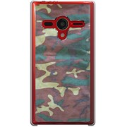 203SH-YCM2P0401-78 [SoftBank 203SH AQUOS PHONE Xx用 カバー カモフラージュアーミー01カモ柄]