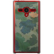 203SH-YCM2P0402-78 [SoftBank 203SH AQUOS PHONE Xx用 カバー カモフラージュアーミー02カモ柄]