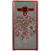 203SH-YCM2P0425-78 [SoftBank 203SH AQUOS PHONE Xx用 カバー モダンモンステラエスニックパターン]