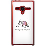 203SH-YCM2P0435-78 [SoftBank 203SH AQUOS PHONE Xx用 カバー スイートホヌ]