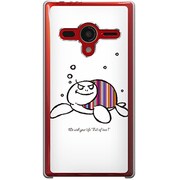 203SH-YCM2P0436-78 [SoftBank 203SH AQUOS PHONE Xx用 カバー スイートホヌL]