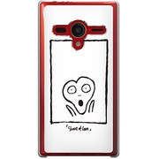 203SH-YCM2P0437-78 [SoftBank 203SH AQUOS PHONE Xx用 カバー スクリームポップス]