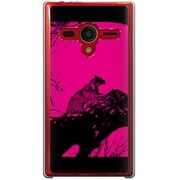 203SH-YCM2P0442-78 [SoftBank 203SH AQUOS PHONE Xx用 カバー サバンナチーターピンクプレート]