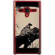 203SH-YCM2P0443-78 [SoftBank 203SH AQUOS PHONE Xx用 カバー サバンナチーターゴールドプレート]