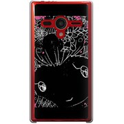 203SH-YCM2P0448-78 [SoftBank 203SH AQUOS PHONE Xx用 カバー MaikoCute]