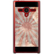 203SH-YCM2P0450-78 [SoftBank 203SH AQUOS PHONE Xx用 カバー RisingSunflagGraphics]