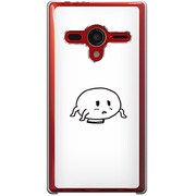 203SH-YCM2P0452-78 [SoftBank 203SH AQUOS PHONE Xx用 カバー ホモォ]