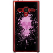 203SH-YCM2P0453-78 [SoftBank 203SH AQUOS PHONE Xx用 カバー ペイントスカルグラフィックス]