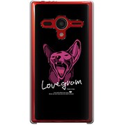203SH-YCM2P0455-78 [SoftBank 203SH AQUOS PHONE Xx用 カバー NineLivesLovegram]