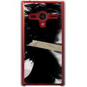 203SH-YCM2P0467-78 [SoftBank 203SH AQUOS PHONE Xx用 カバー Love＆IdentityBe]