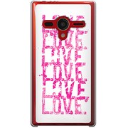 203SH-YCM2P0470-78 [SoftBank 203SH AQUOS PHONE Xx用 カバー LOVE.LOVE.LOVE.TheWhite]
