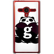 203SH-YCM2P0474-78 [SoftBank 203SH AQUOS PHONE Xx用 カバー Lovegram＆PandaLoveLarge]