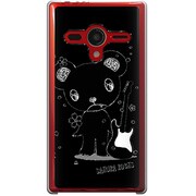 203SH-YCM2P0480-78 [SoftBank 203SH AQUOS PHONE Xx用 カバー メロイックベアサイコパス＆ギター-B]