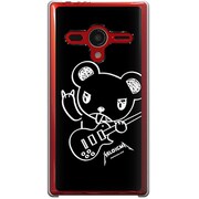 203SH-YCM2P0481-78 [SoftBank 203SH AQUOS PHONE Xx用 カバー MELOICMAメロイックマMELOICMA＆Guitar-Black]