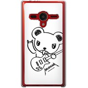 203SH-YCM2P0482-78 [SoftBank 203SH AQUOS PHONE Xx用 カバー MELOICMAメロイックマMELOICMA＆Guitar-White]