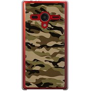 203SH-YCM2P0494-78 [SoftBank 203SH AQUOS PHONE Xx用 カバー カモ柄アーミーカモフラージュB]