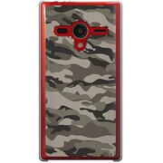 203SH-YCM2P0495-78 [SoftBank 203SH AQUOS PHONE Xx用 カバー カモ柄デザートカモフラージュA]