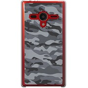 203SH-YCM2P0496-78 [SoftBank 203SH AQUOS PHONE Xx用 カバー カモ柄デザートカモフラージュB]