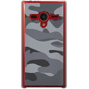 203SH-YCM2P0498-78 [SoftBank 203SH AQUOS PHONE Xx用 カバー カモ柄カモフラージュ大柄A]
