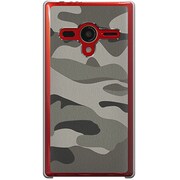 203SH-YCM2P0499-78 [SoftBank 203SH AQUOS PHONE Xx用 カバー カモ柄カモフラージュ大柄B]