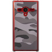 203SH-YCM2P0500-78 [SoftBank 203SH AQUOS PHONE Xx用 カバー カモ柄カモフラージュ大柄C]