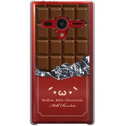 203SH-YCM2P0501-78 [SoftBank 203SH AQUOS PHONE Xx用 カバー  ショボーンon板チョコ]