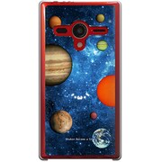 203SH-YCM2P0502-78 [SoftBank 203SH AQUOS PHONE Xx用 カバー  星になったショボーン]