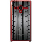 203SH-YCM2P0505-78 [SoftBank 203SH AQUOS PHONE Xx用 カバー  ぺしゃんこショボーン]