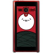 203SH-YCM2P0506-78 [SoftBank 203SH AQUOS PHONE Xx用 カバー  すすきにショボーンA]