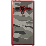 203SH-YCM2P0509-78 [SoftBank 203SH AQUOS PHONE Xx用 カバー  ショボーンカモ柄A]