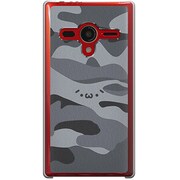 203SH-YCM2P0510-78 [SoftBank 203SH AQUOS PHONE Xx用 カバー  ショボーンカモ柄B]