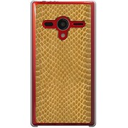203SH-YCM2P0524-78 [SoftBank 203SH AQUOS PHONE Xx用 カバー  ヘビ柄イエローミックス]