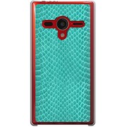 203SH-YCM2P0525-78 [SoftBank 203SH AQUOS PHONE Xx用 カバー  ヘビ柄グリーンミックス]
