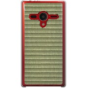 203SH-YCM2P0529-78 [SoftBank 203SH AQUOS PHONE Xx用 カバー  THETATAMI畳A]