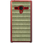 203SH-YCM2P0530-78 [SoftBank 203SH AQUOS PHONE Xx用 カバー  THETATAMI畳B]