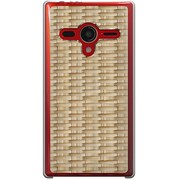 203SH-YCM2P0532-78 [SoftBank 203SH AQUOS PHONE Xx用 カバー  網籠パターンA]