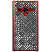 203SH-YCM2P0537-78 [SoftBank 203SH AQUOS PHONE Xx用 カバー  アイアンプレートA]