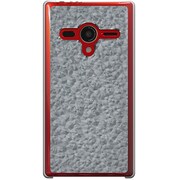 203SH-YCM2P0547-78 [SoftBank 203SH AQUOS PHONE Xx用 カバー  IronArtPatternA]