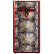 203SH-YCM2P0564-78 [SoftBank 203SH AQUOS PHONE Xx用 カバー  亀甲羅プレート]